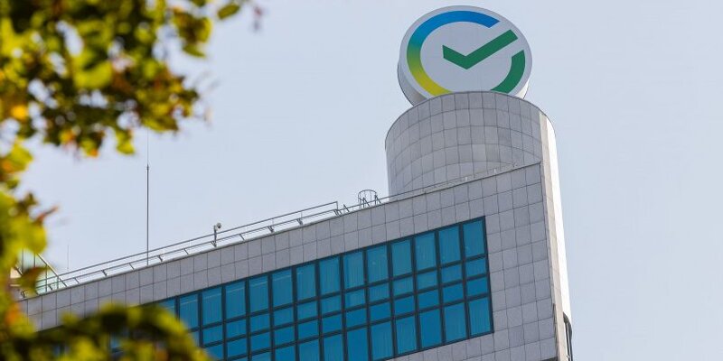 назвать 5 банков. 10 самых надежных банков россии. логотипы всех банков россии. назвать 5 банков. топ банков россии по надежности.