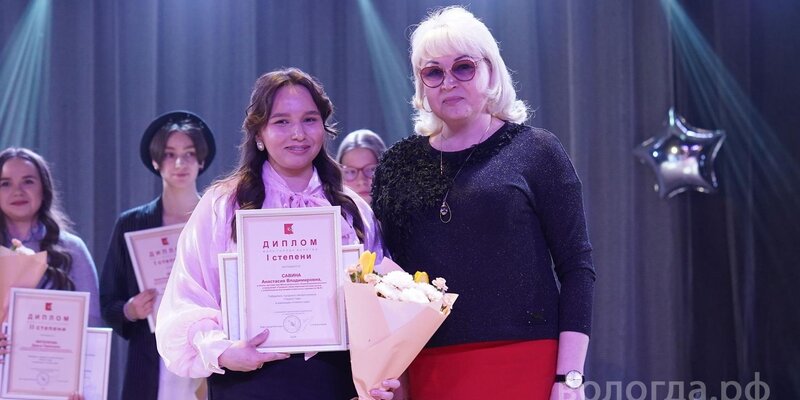 Вологда, учэнергострой. Обучение дистанционно вологда учэнергострой. Обучение дистанционно вологда учэнергострой. Чноу учэнергострой вологда тесты. Обучение дистанционно вологда учэнергострой.