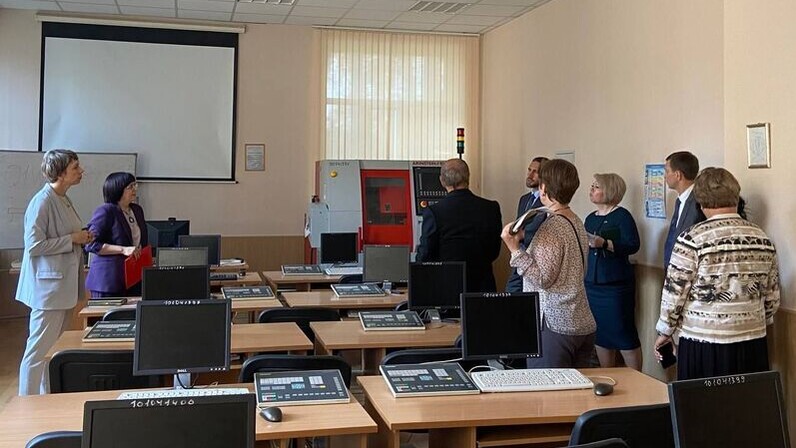 Университетский колледж профессии