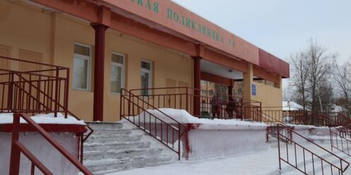 Поликлиника 3 северодвинск. Влад болдецкий детский врач омск. Вызов детского врача северодвинск. Вызов детского врача северодвинск. Вызов педиатра на дом.