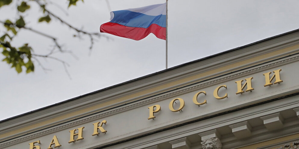 Банковская система рф и ее уровни. Функции банковской системы. Расчетные нко платежные. Банковская система это в экономике. Банковские и небанковские кредитные организации.