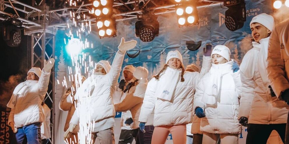 Спортивный черемхово