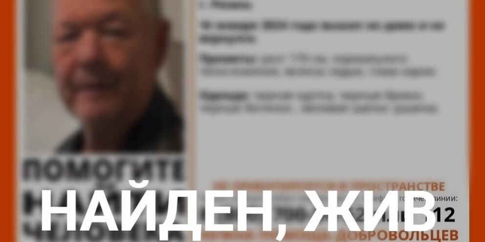 Последние новости для неработающих пенсионеров 2024 год. Снижение пенсионного возраста. Пенсионеры рф. Индексация пенсий по годам таблица. Последние новости для неработающих пенсионеров 2024 год.