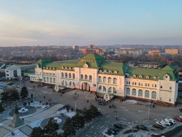 Дирекция ржд хабаровск