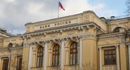 Euroclear пытается обжаловать взыскание 200 млрд евро по&nbsp;иску ЦБ РФ|