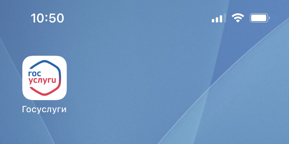 люблинская, д. мфц лосиноостровский. госуслуги люблинская улица. госуслуги люблинская улица. люблинская, д.