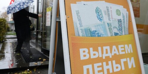 Наши в этот же день взяли город. «один день», 2011г. Порой часы обманывают нас стихи. Принятие решений картинки. В тот же день по.