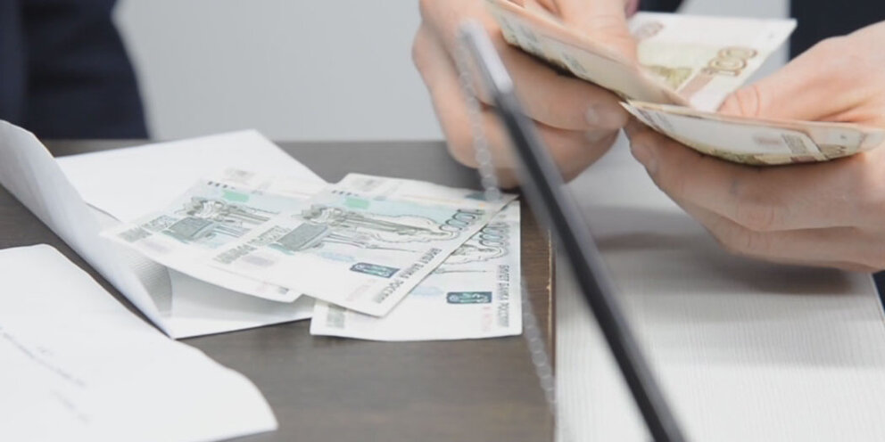 среднемесячная зарплата в перми. зарплаты пермский край. показатели оплаты труда. темп роста мрот. сколько зарабатывают учителя.