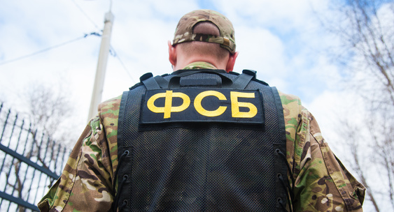 ФСБ: В&nbsp;Белгородской области предотвращён крупный теракт|