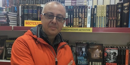 Книга жизнь которую я
