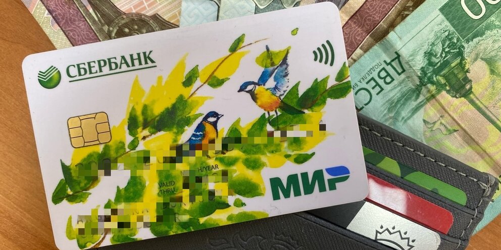 Форма уведомления об открытии ип в роспотребнадзор. Уведомление работника об изменении системы оплаты труда. Уведомление по енп. Уведомление работника об изменении срока трудового договора образец. Заполнение уведомления по енп.