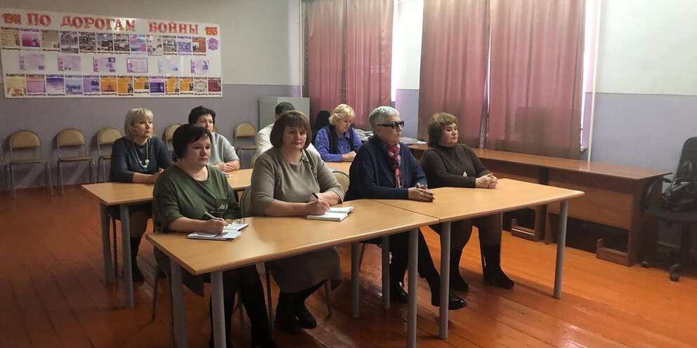 Школа интернат общеобразовательная программа. Доброшкола. А. Доброшкола логотип. Лужская школа интернат.