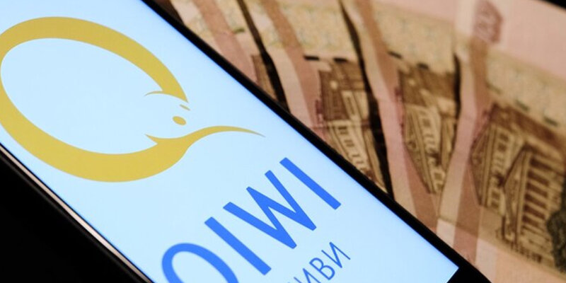 лимиты киви кошелька. киви ограничения на переводы. сумма платежа выходит за пределы лимитов qiwi. киви банк лимиты. статусы qiwi кошелька.