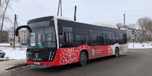 Тц город автобусы. Брендирование микроавтобуса тц. Тц город лефортово парковка. Автобус мега. Шоссе энтузиастов 12к2 тц город.