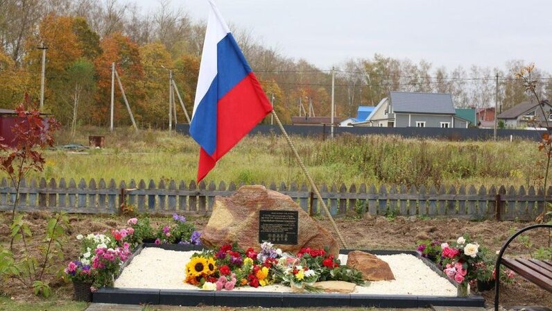 Памятник народному ополчению в Ярославле