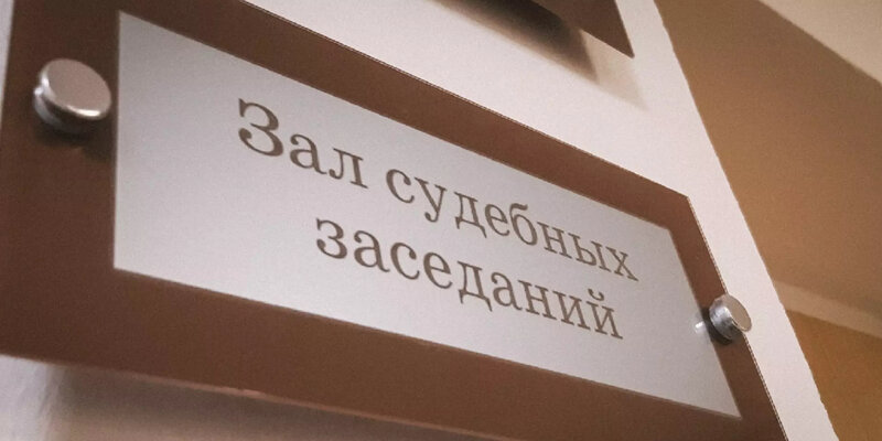 Директор бгб