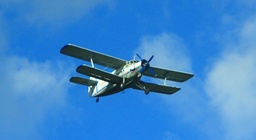 Маи 2 самолет. Маи 2 самолет. Пс-84 самолет. Маи-411 (альфа-км). Щ-2 самолет.