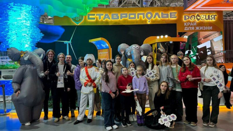 Гостеприимная югра фото. Эногастрономический фестиваль государева лоза. Жди меня последний. Новости большой камень приморский край. Детский дом 16 октябрьский хабаровский край.