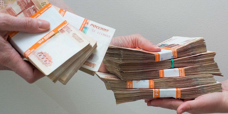 Потратить млрд рублей