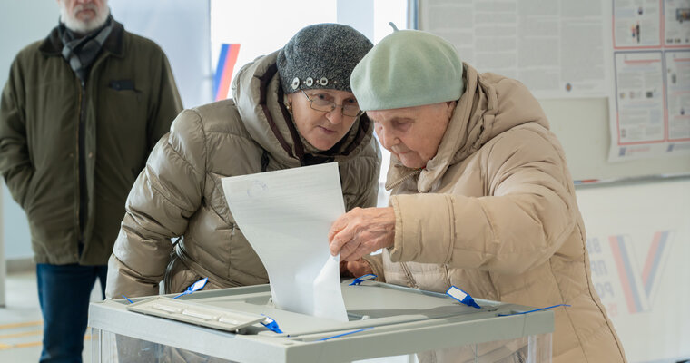 явка избирателей цик. явка избирателей цик. явка избирателей цик. явка избирателей цик. явка избирателей цик.