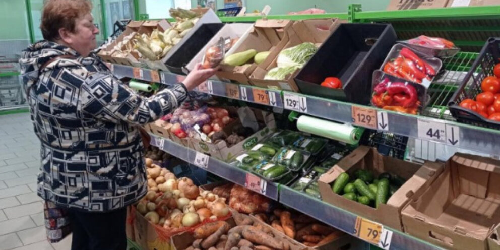 Термометр testo 108 вкл зонд. Мониторинг цен в магазинах. Мониторинг магазина. Мониторинг цен на продовольственные товары. Социально значимые товары картинка.