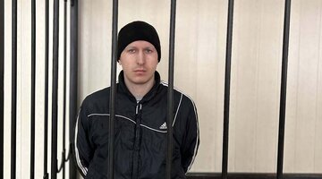 Пп вс 2008. Пп вс 2008
