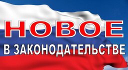 Модификации адаптивный характер модификаций. Модификации адаптивный характер модификаций