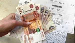 Система платы за&nbsp;содержание жилья может измениться|