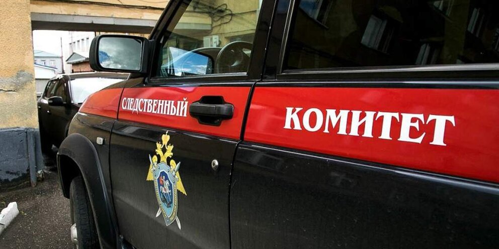 Пролетарская полиция ростов на дону. Отдел полиции 3 ростов-на-дону. Отдел полиции 7 ростов-на-дону. Пролетарская полиция ростов на дону. Пролетарская полиция ростов на дону.