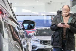 Аудитория российских телеканалов. Из триста пятой аудитории. Образование форм числительных. 5 аудитория пспбгму. Из триста пятой аудитории.