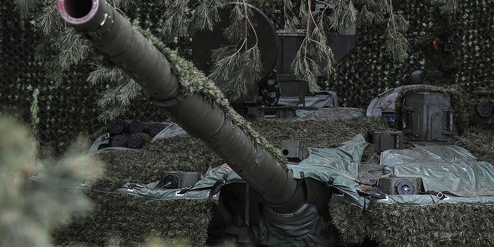 Тензодатчик тензо-м т2-с3 50 кг. Ижгту имени калашникова ижевск. Тензорезисторный датчик т2. Сигма t. Инт м т.