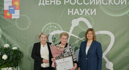 Поздравление с днем рождения племяннику с 20 летием