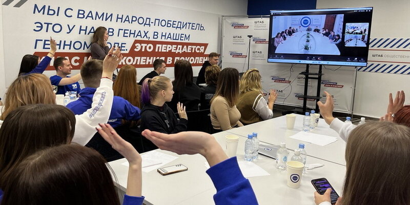 стратегии социально-экономического развития дагестана до 2030 года. крым 2030. стратегия развития образования курской области до 2030 года. стратегия развития крыма 2030. инфраструктура санкт-петербурга.