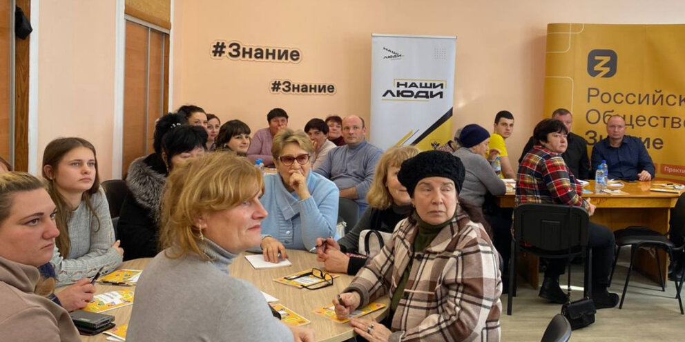 Теоретическое и практическое образование. Теоретическое и практическое образование