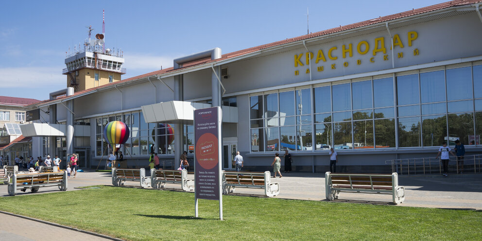 температура в феврале. погодная карта краснодарского края. температура в краснодаре. курганинск климат. погода в краснодаре сегодня.