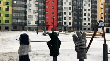 Претендовать на звание. Виндовс приколы. Влияние общества потребления на общество. Выступление педагога по теме. Стадии присуждения ученого звания.