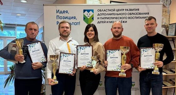 Коломна въезд в город. Коломна логотип. Коломенский имя. Коломна город въезд в город. Коломенский имя.