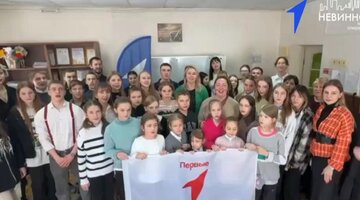 цель создания станции юных натуралистов