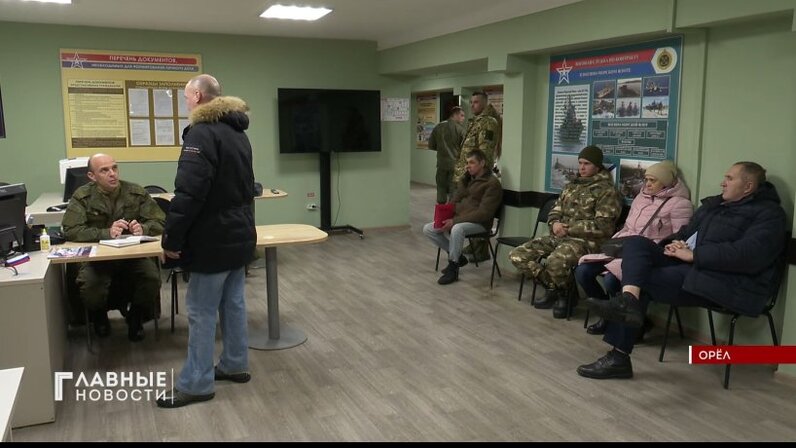 контракт добровольцем сроки службы. контракт добровольцем сроки службы. контракт добровольцем сроки службы. правовые основы добровольческой деятельности. контракт добровольцем сроки службы.