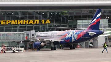 москва-санкт-петербург авиабилеты. билет в санкт-петербург на самолет. москва-сочи авиабилеты. калуга минеральные воды авиабилеты. дешевый перелет в петербург.