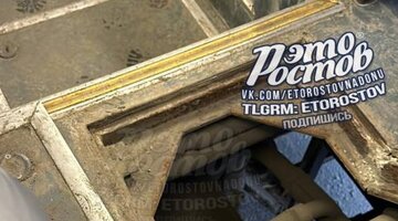 Установка дона. Новый мост. Установка дона. Река дон багаевская. Каменск шахтинский мост м4.