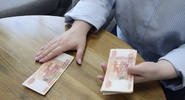 В&nbsp;ГД раскритиковали предложение КПРФ изъять банковские вклады граждан России|