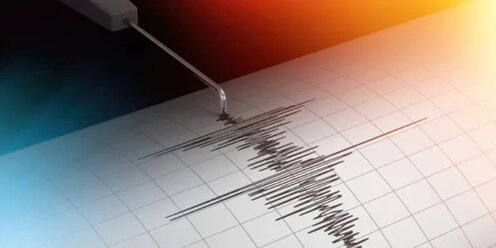 Средний средний класс. Фонд науки. Дата основания казахстана. Энергетика казахстана. Удостоверение личности.
