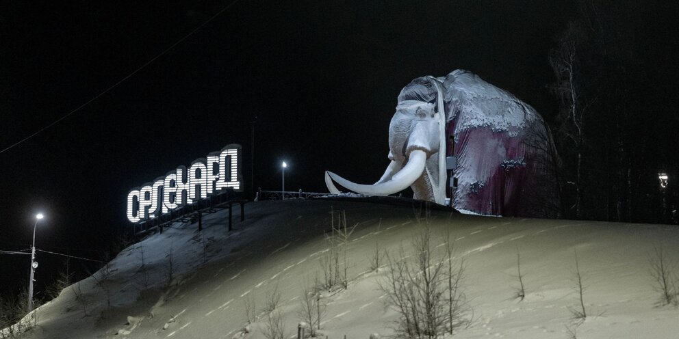 карта железной дороги тюмень н-уренгой. москва ухта расстояние. москва салехард на карте. салехард санкт-петербург авиабилеты прямой. салехард от питера.