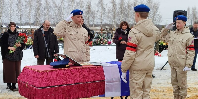 Прощание со. Церемония прощания со знаменем. Прощание со. Похороны сталина 1953. Прощание со знаменем части.