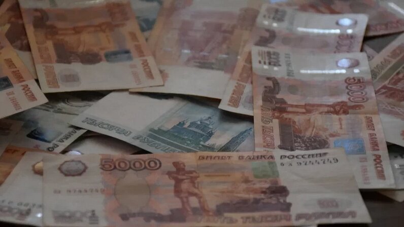 2. Неналоговые доходы бюджета. Направление расходов из областного бюджета. Бюджетная система рф. Структура дорожного фонда.