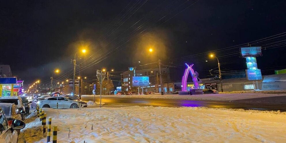Городской округ город мурманск. Мурманск центральная площадь. Мурманск центр города. Современный мурманск. Мурманск порт зима.