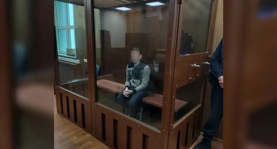 Суд в&nbsp;Москве арестовал мужчину по&nbsp;делу о&nbsp;попытке подрыва здания Минюста РФ|