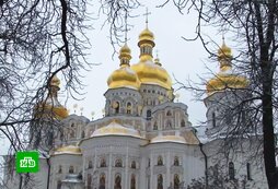 Новости киево печерской лавры сегодня