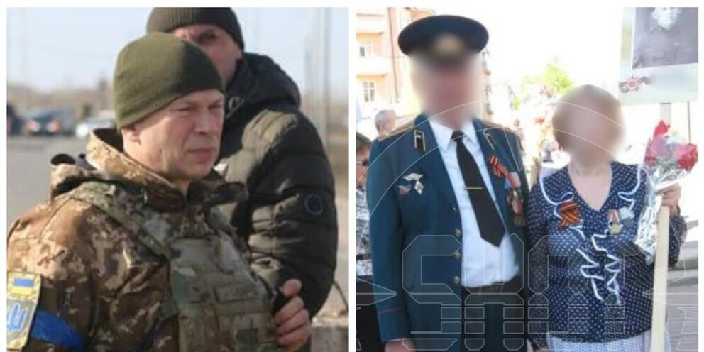 7 отца народа